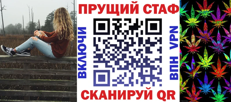Купить наркотики сайты Кяхта ГАШИШ  Alpha PVP  МЕФ  COCAIN 