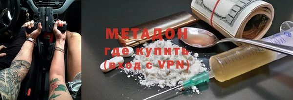 каннабис Белоозёрский
