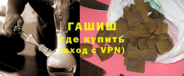 каннабис Белоозёрский