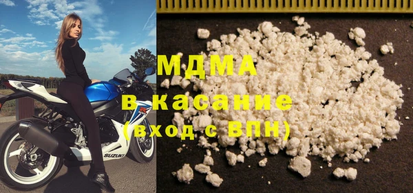 каннабис Белоозёрский