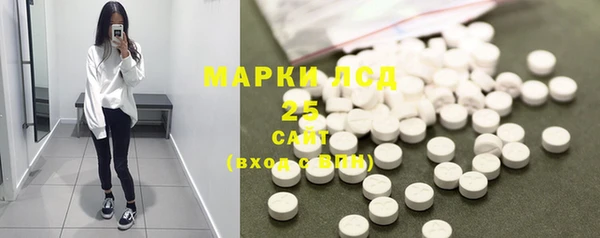 каннабис Белоозёрский