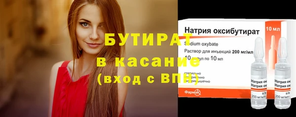 эйфоретик Сясьстрой