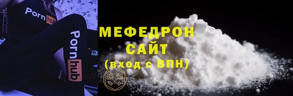 крисы Тайга