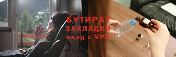 эйфоретик Сясьстрой
