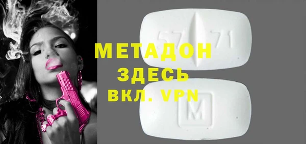 крисы Тайга