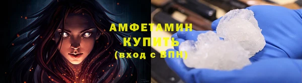 прущий лед Тавда