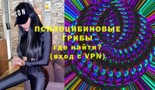 каннабис Белоозёрский
