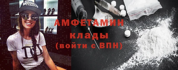 каннабис Белоозёрский