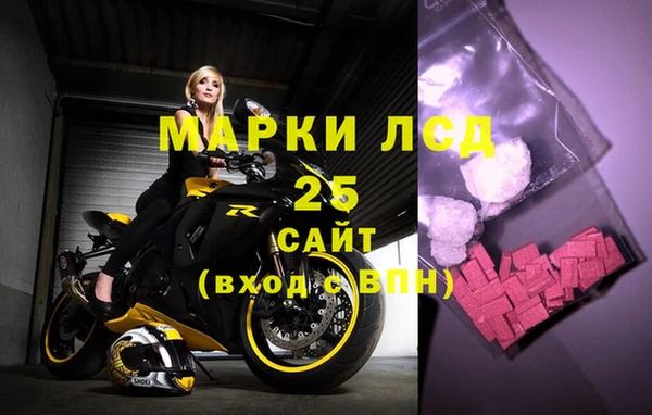 каннабис Белоозёрский