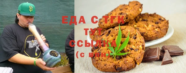 прущий лед Тавда