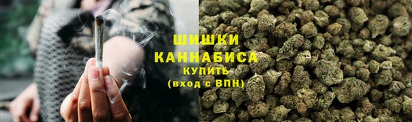 каннабис Белоозёрский