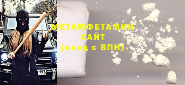 эйфоретик Сясьстрой