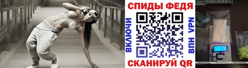 дарнет шоп  Кяхта  Метамфетамин мет 
